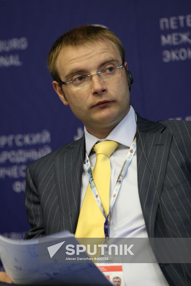 Pavel Goryunov at International Financial Centers session