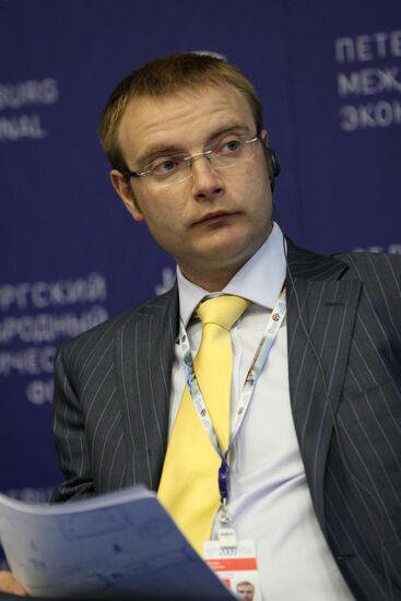 Pavel Goryunov at International Financial Centers session