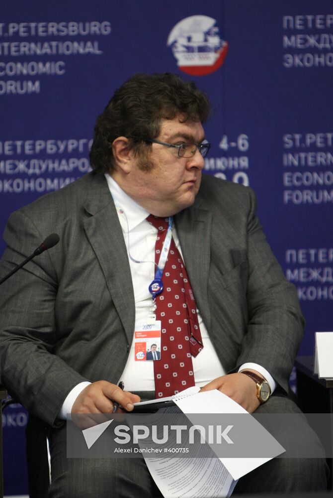 Aganbegyan. International Financial Centers