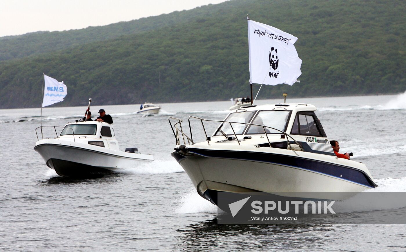 World Environment Day event in Vladivostok