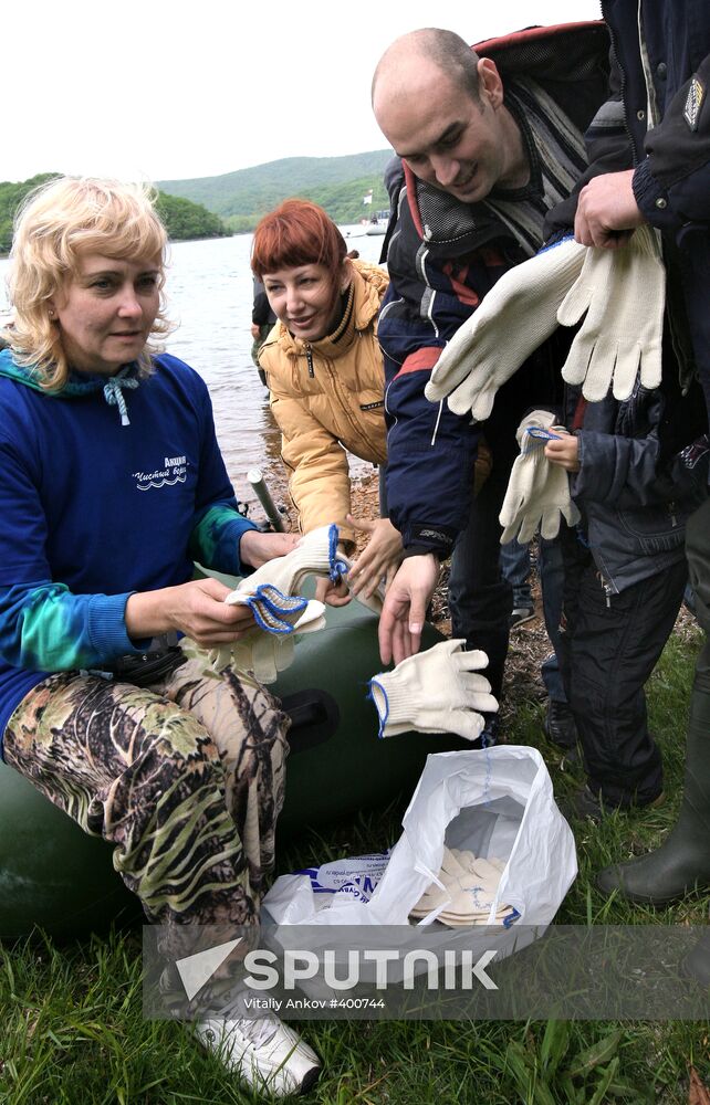 World Environment Day event in Vladivostok