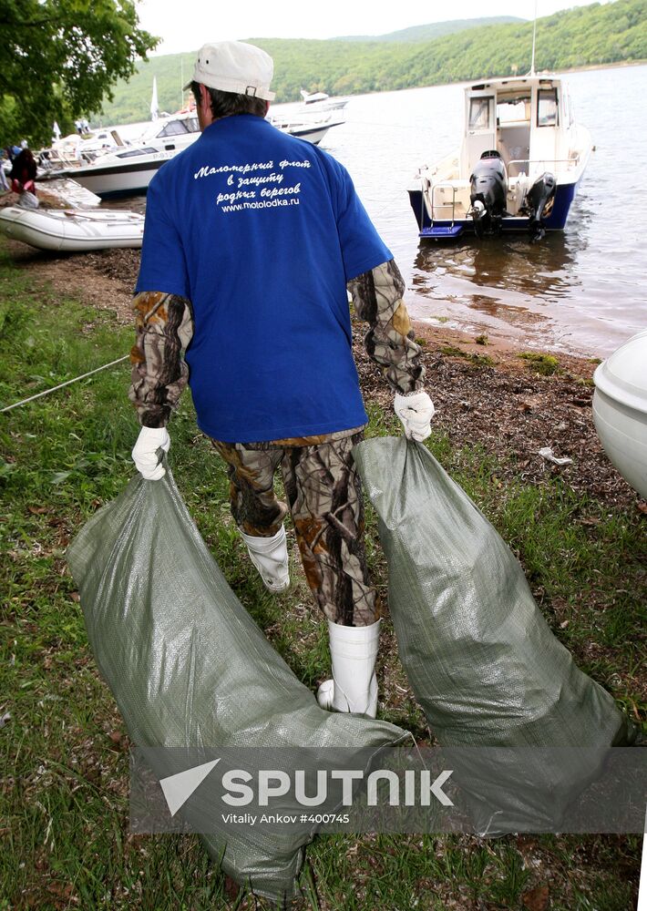 World Environment Day event in Vladivostok