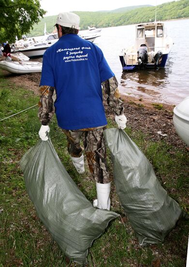 World Environment Day event in Vladivostok