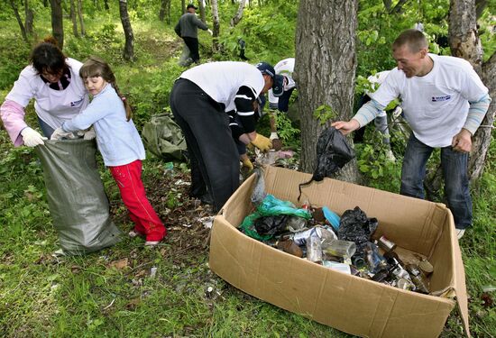 World Environment Day event in Vladivostok