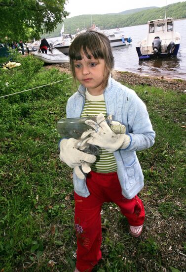 World Environment Day event in Vladivostok