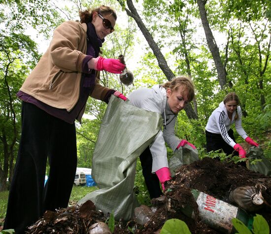 World Environment Day event in Vladivostok