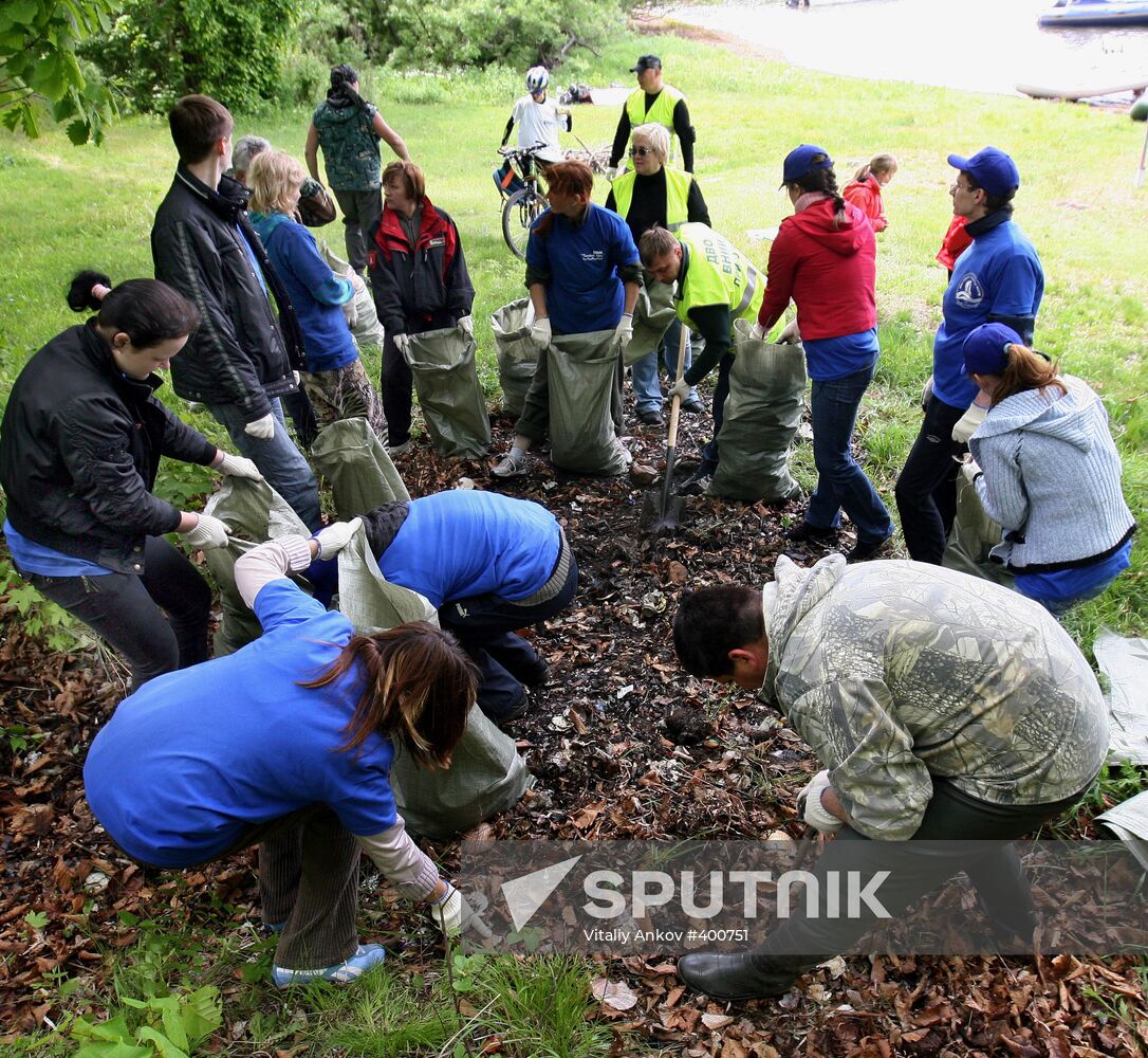 World Environment Day event in Vladivostok