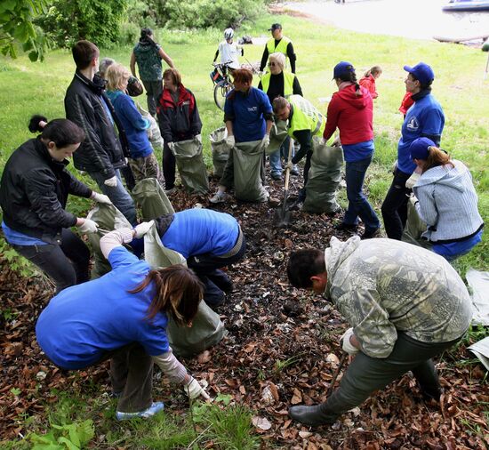 World Environment Day event in Vladivostok