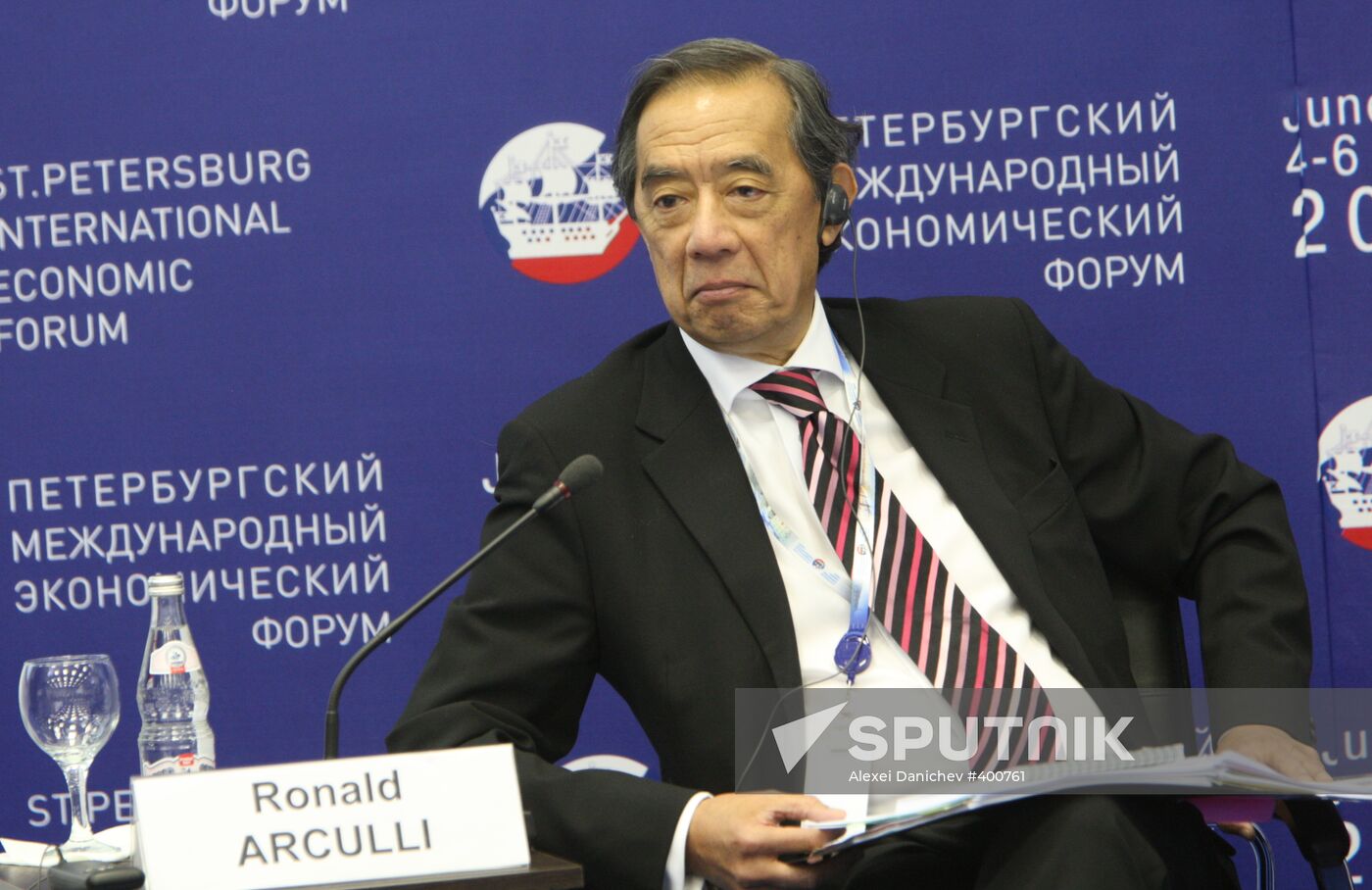 Financial Markets: Risks and Regulation session