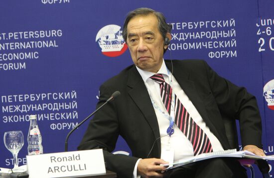 Financial Markets: Risks and Regulation session