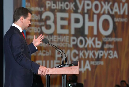 Russian President attends World Grain Forum 2009