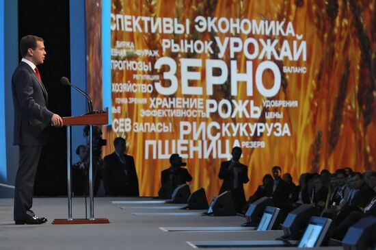 Russian President attends World Grain Forum 2009