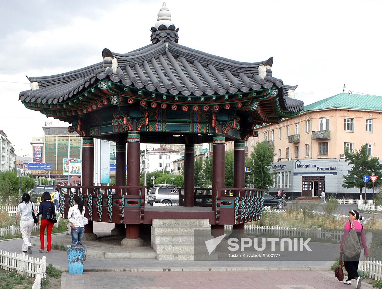 Views of Ulaanbaatar