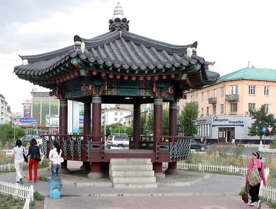 Views of Ulaanbaatar