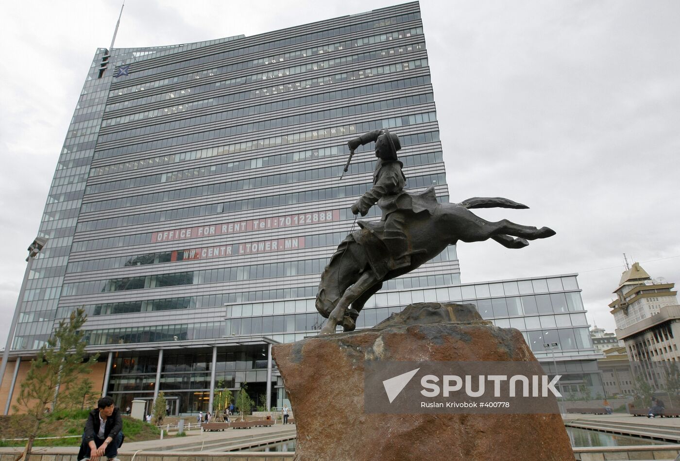Views of Ulaanbaatar