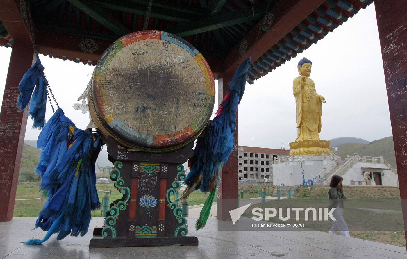 Views of Ulaanbaatar