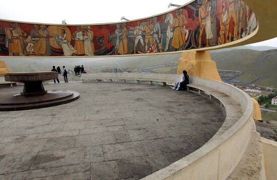Views of Ulaanbaatar
