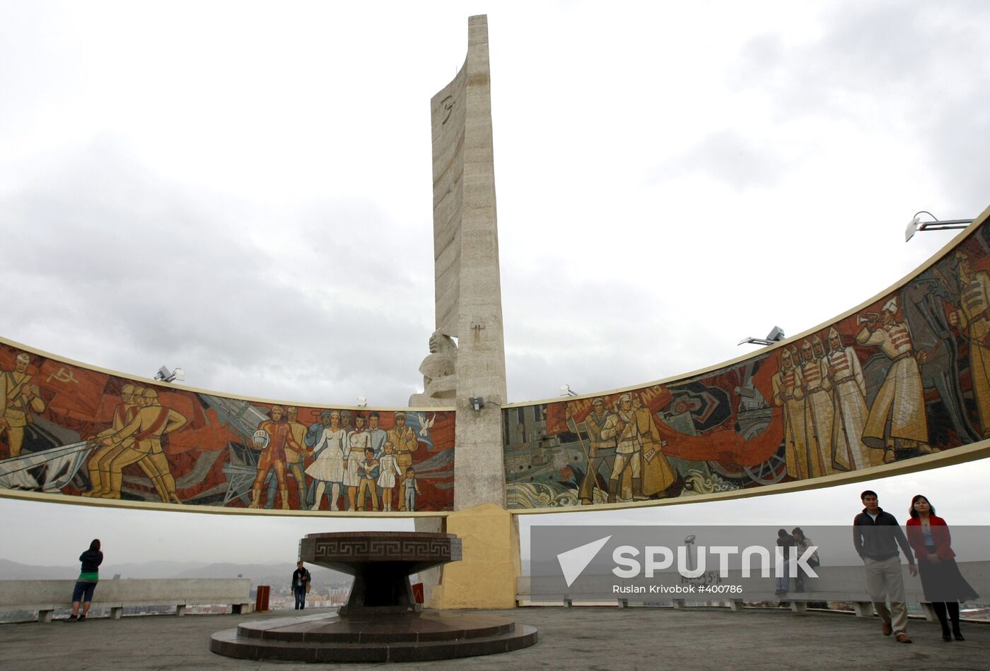 Views of Ulaanbaatar