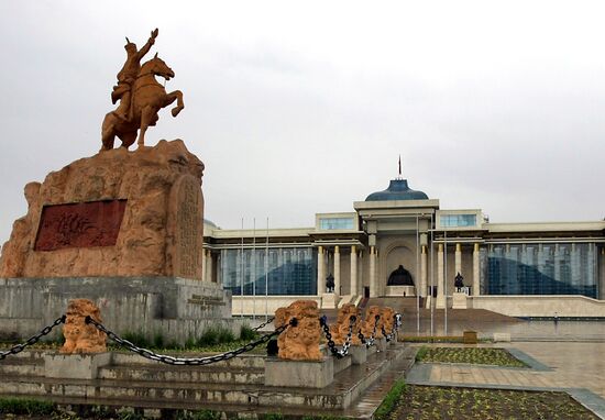 Views of Ulaanbaatar
