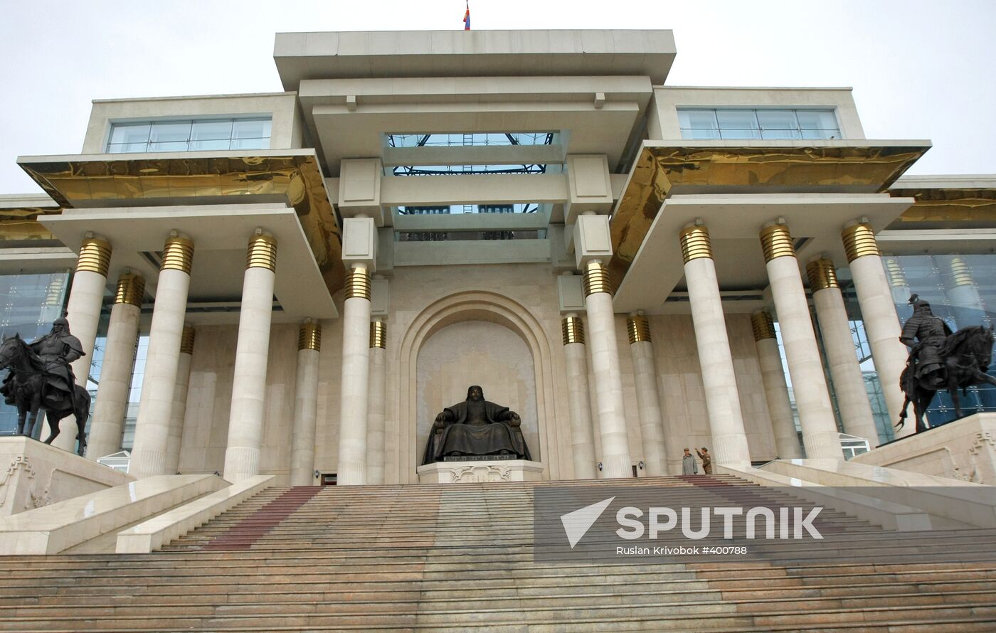 Views of Ulaanbaatar