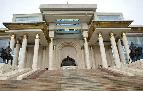 Views of Ulaanbaatar