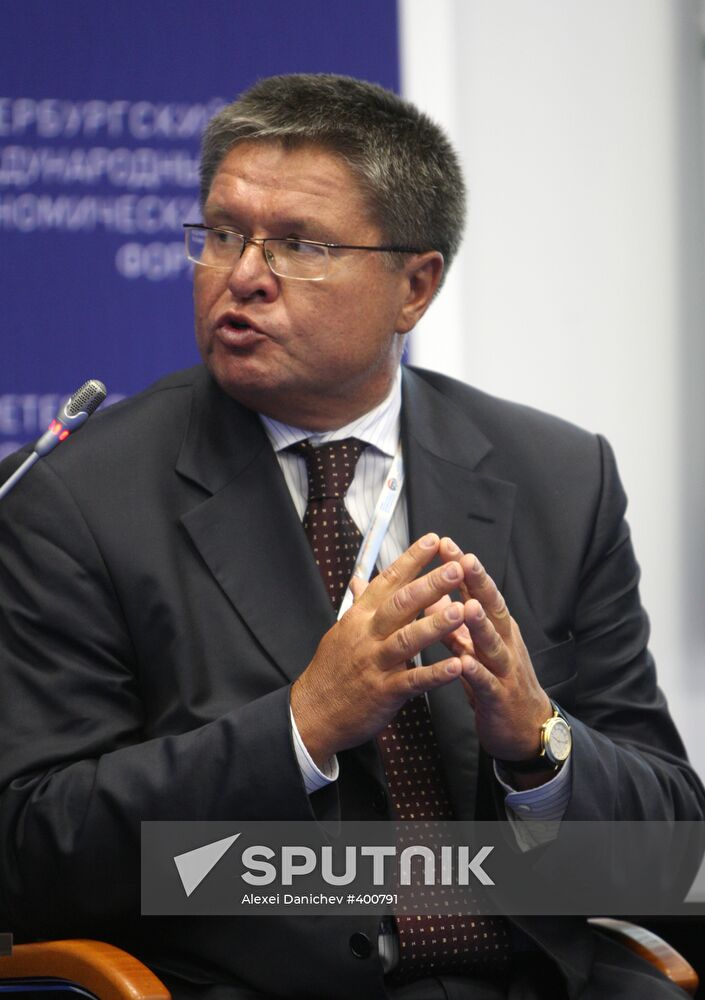 Ulyukaev. Restructuring Financial Institutions session