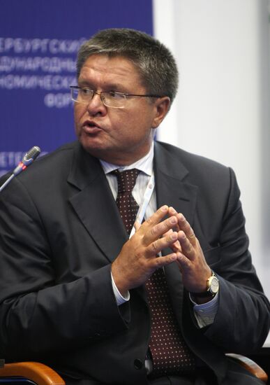 Ulyukaev. Restructuring Financial Institutions session