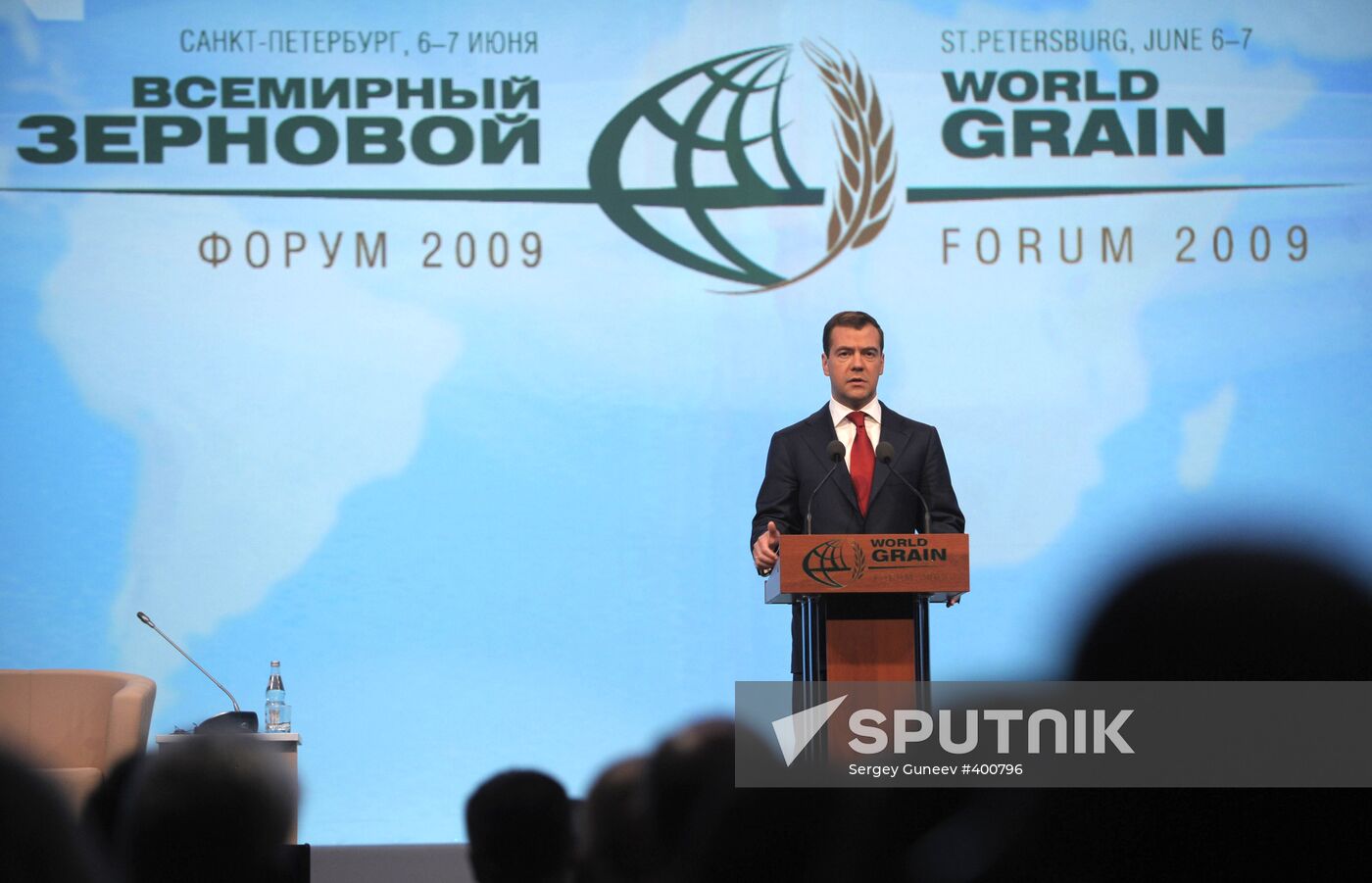 Russian President attends World Grain Forum 2009