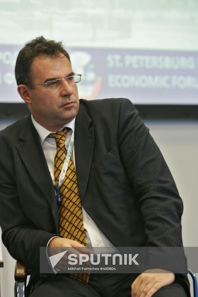 Project Financing In Crisis Conditions session