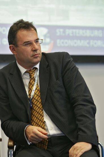 Project Financing In Crisis Conditions session