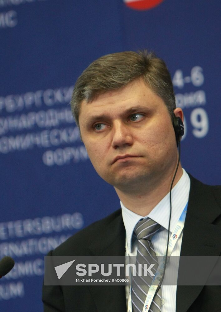 Project Financing In Crisis Conditions session