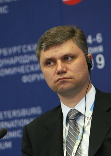 Project Financing In Crisis Conditions session