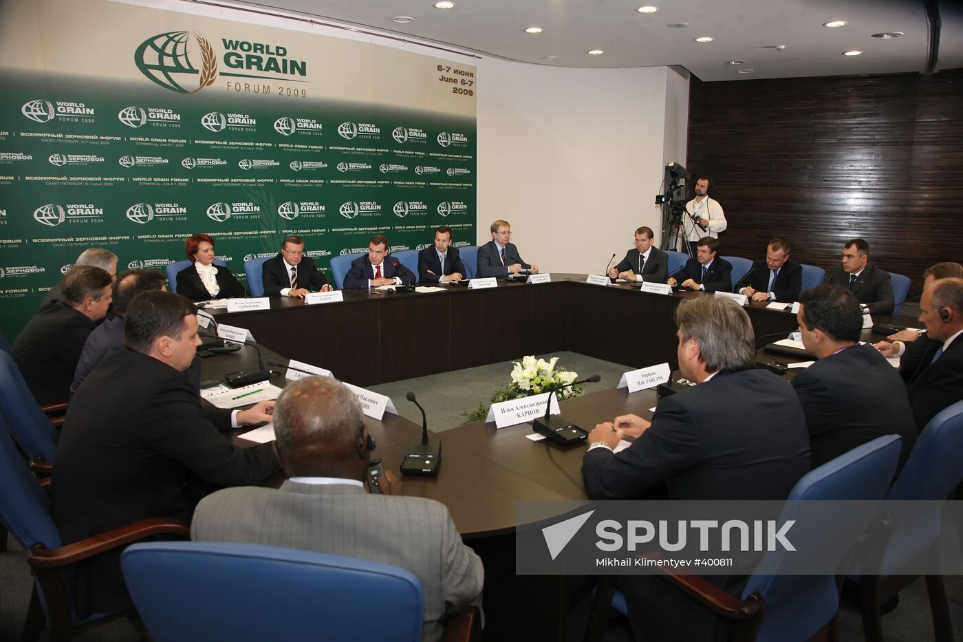Russian President attends World Grain Forum 2009