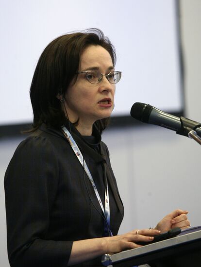Elvira Nabiullina. SPIEF results briefing