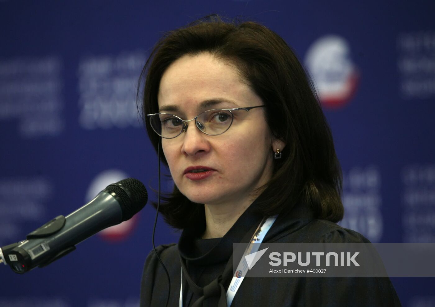 Elvira Nabiullina. SPIEF results briefing