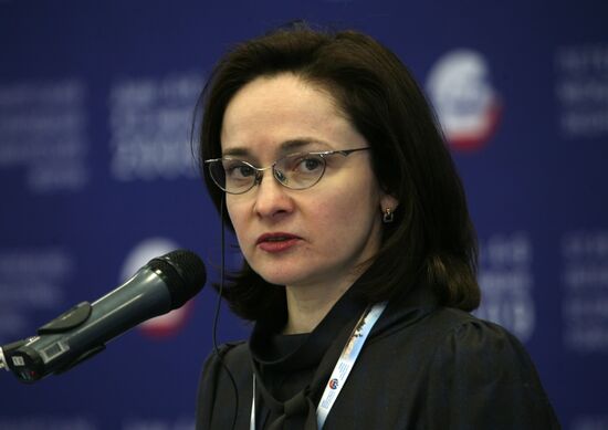 Elvira Nabiullina. SPIEF results briefing