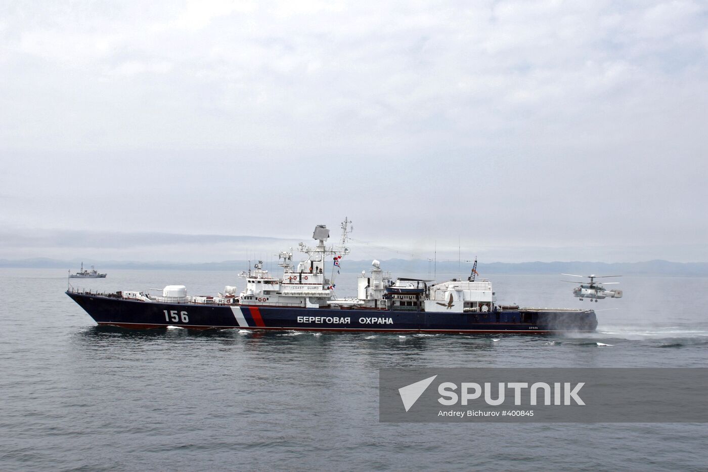 Russian-Japanese exercise in Sakhalin