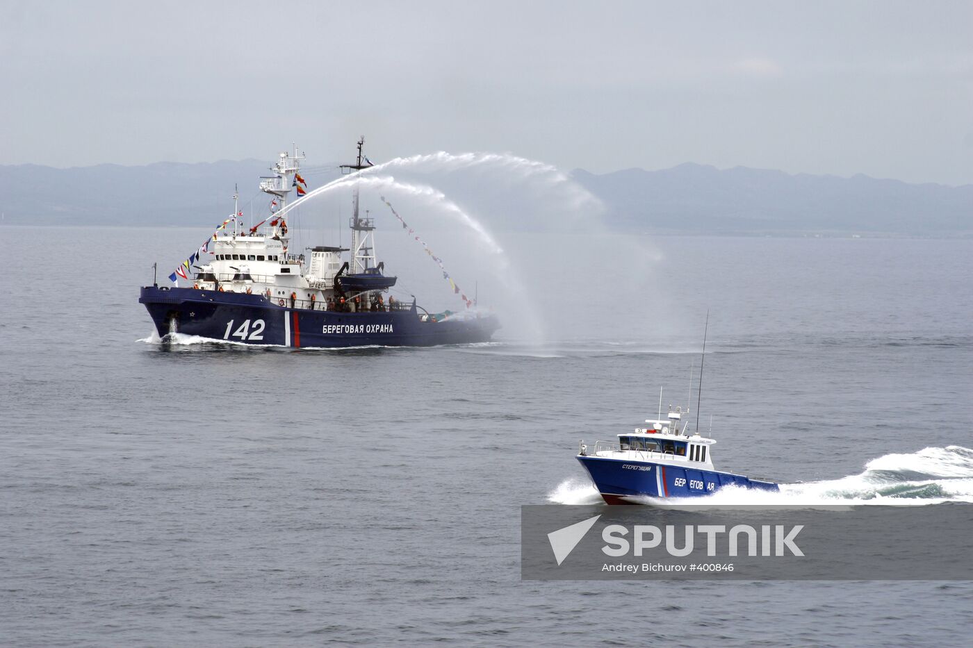 Russian-Japanese exercise in Sakhalin