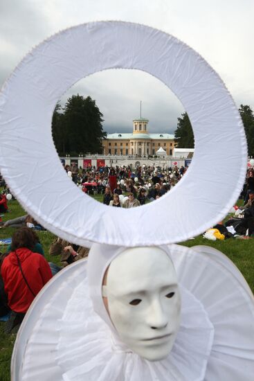 Open-air Usadba Jazz 2009 Festival