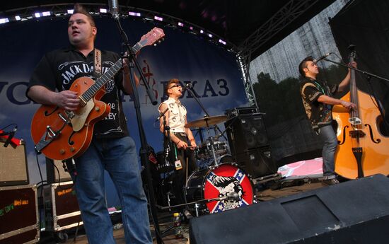 Open-air Usadba Jazz 2009 Festival