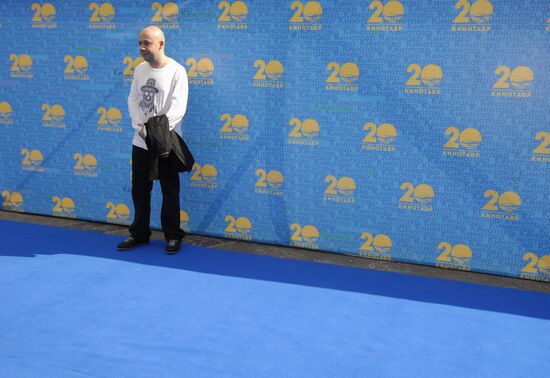 Alexei Gherman Jr. Kinotavr film festival. Sochi