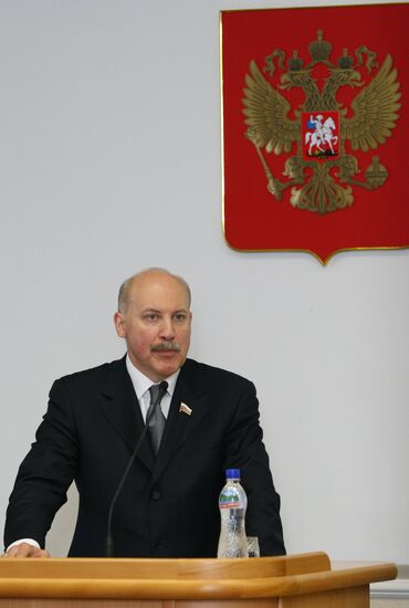 Dmitry Mezentsev sworn in as Irkutsk region governor