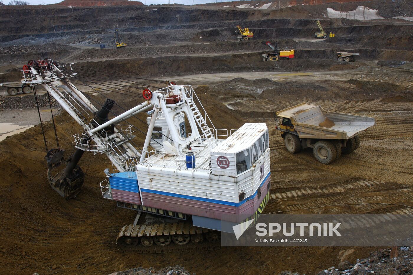 Gold mining company Polyus Gold