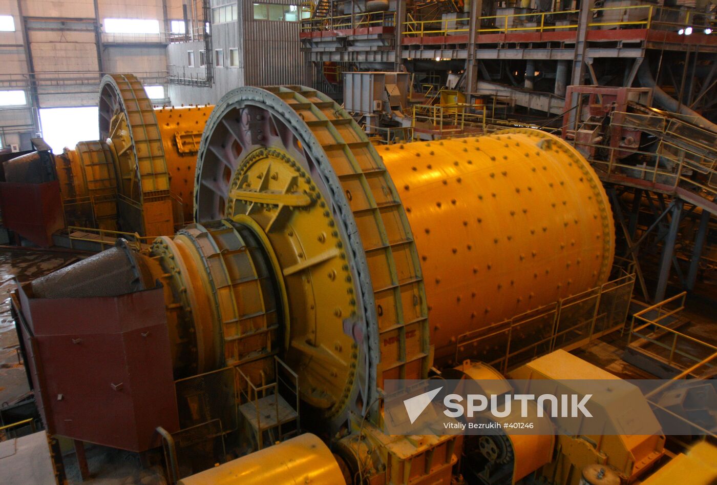 Gold-extracting company "Polyus"