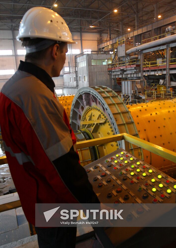 Gold-extracting company "Polyus"