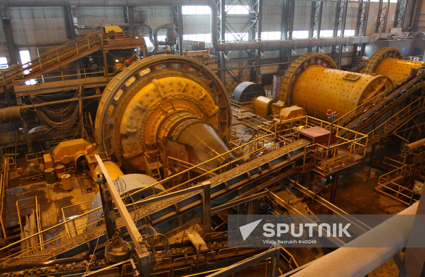 Gold-extracting company "Polyus"