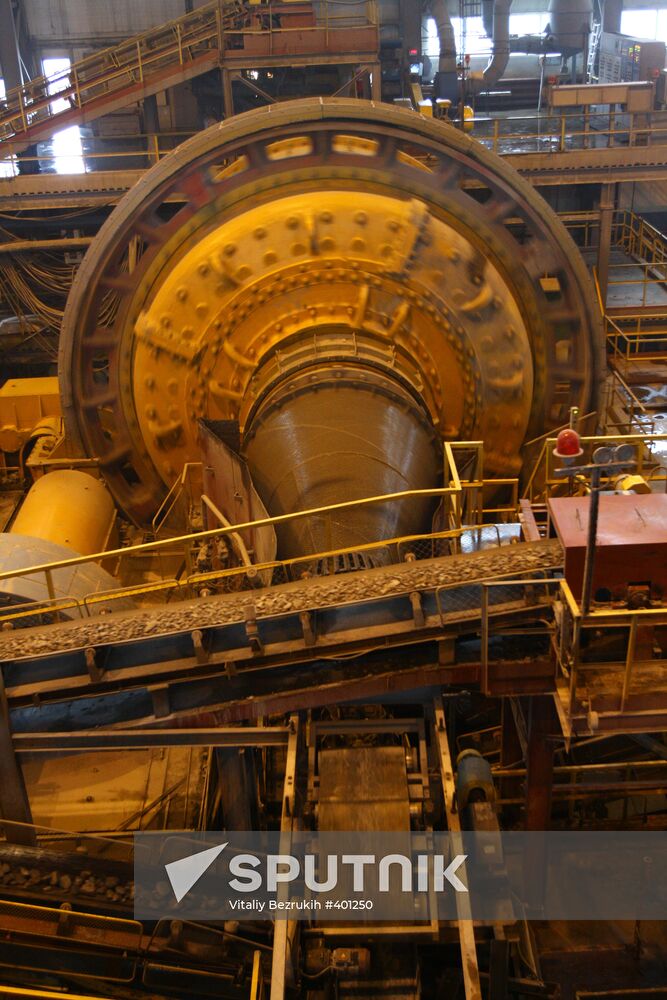 Gold-extracting company "Polyus"