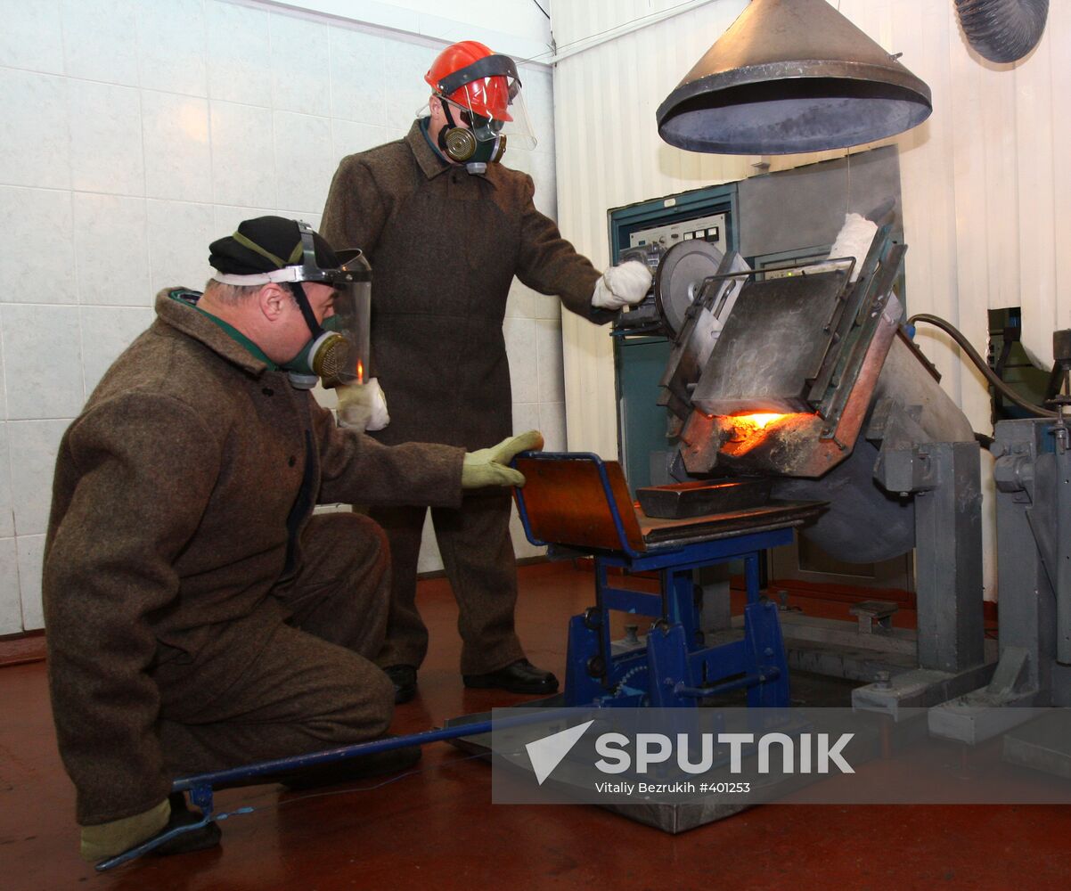 Plyus gold company