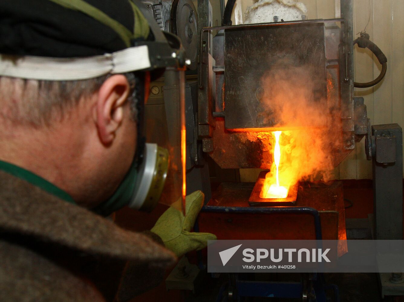 Plyus gold company