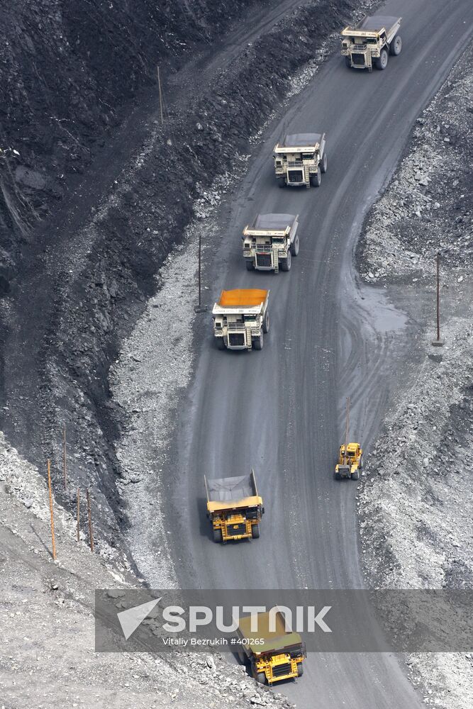 Polyus Gold, Russia's largest gold producer